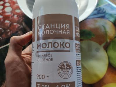 Šokoladinis pyragas be cukraus su kokosu Žingsnis 1