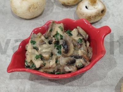 Žiulienas „Svečiai ant slenksčio“ pagrindine nuotrauka