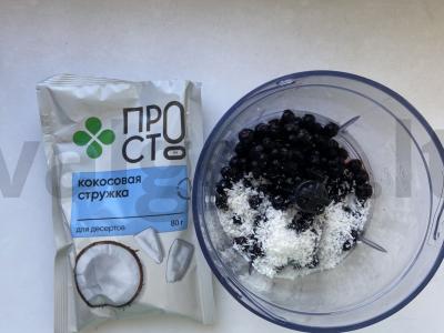 Mėlynių kokteilis su kokosų drožlėmis Žingsnis 2