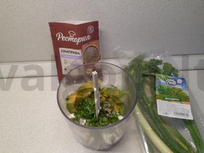 Žalias avokadų kremas Žingsnis 3