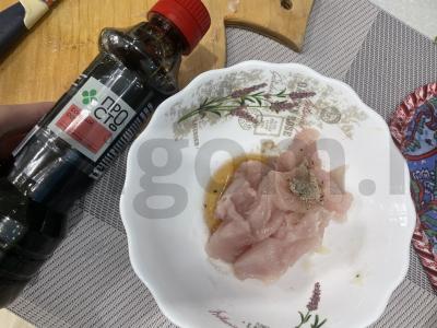 Salotas „Mančesteris“ Žingsnis 2