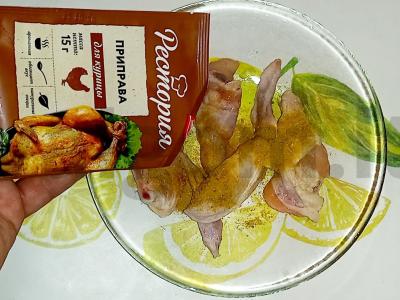 Perlo košė su vištienos sparneliais puode Žingsnis 3