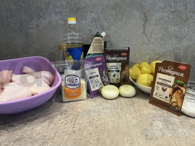 Kepta vištiena su bulvėmis Žingsnis 1