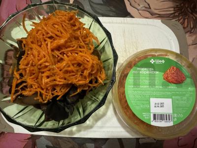 Muēr grybai su korėjietiška morkų salotomis Žingsnis 4