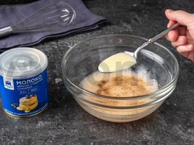 Paprastas keksas su kondensuotu pienu Žingsnis 1