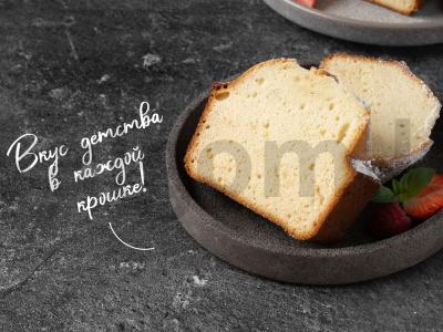 Paprastas keksas su kondensuotu pienu pagrindine nuotrauka