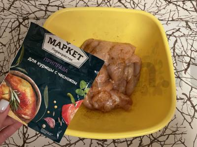 Ritinys lavaše su sultingu mėsa ir daržovėmis Žingsnis 1