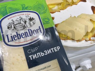 Bulvių lizdai po sūriu vakarienei Žingsnis 5