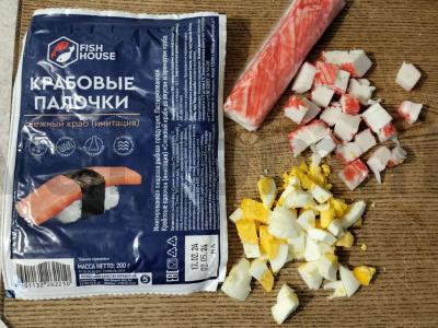 Lengvas jūros gėrybių salotas Žingsnis 2