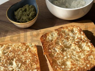 Panini su kepta paprika ir stracciatella sūriu Žingsnis 1