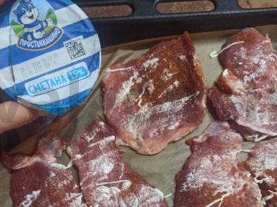 Mėsa po sūrio šubėmis orkaitėje Žingsnis 2