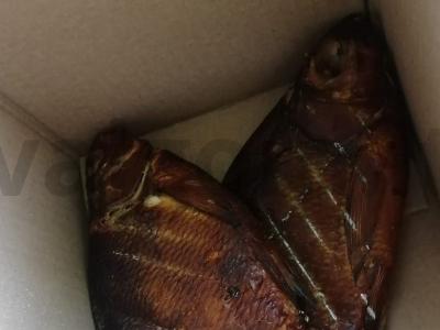 Rūkyta karšis ant vyšnių ir kriaušių drožlių Žingsnis 3