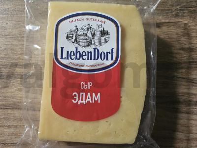 Sotūs tortilija su sūriu ir dešra pusryčiams Žingsnis 2