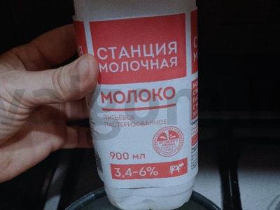 Bavarijos pyragas su migdolų drožlėmis Žingsnis 6