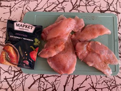 Tortilija su vištiena Žingsnis 1