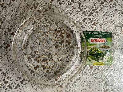 Daržovių ir šoninės troškinys „Particco“ Žingsnis 3