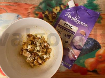 Salotas „Kubinis“ su kiauliena mandarinų sultyse Žingsnis 4