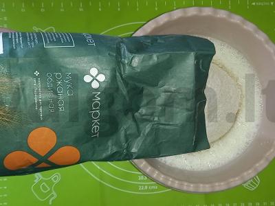 Ruginė duona su šaltalankio sėklomis Žingsnis 3