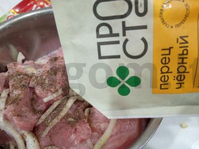 Šašlykas obuolių acto marinate Žingsnis 4