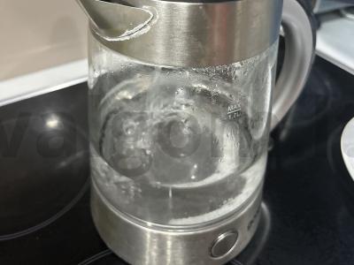 Žalioji arbata su mėlynėmis Žingsnis 1