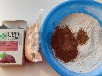 Šokoladinis rugių pyragas su rūgpieniu Žingsnis 3