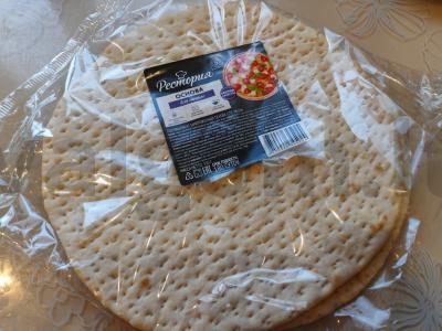 Pica „Ekspresas“ Žingsnis 1