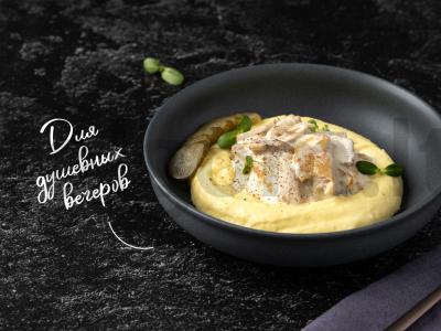 Žuvies stroganovas pagrindine nuotrauka