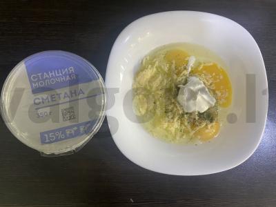 Sūrio skrudinta duona pusryčiams Žingsnis 2