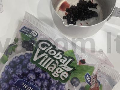 Šiltas gėrimas iš mėlynių, juodųjų serbentų ir citrinos Žingsnis 1