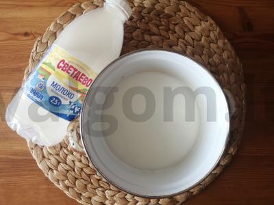 Pieninė Hercules košė su kokosų drožlėmis Žingsnis 1