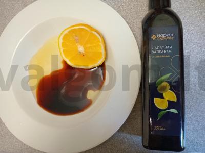 Pomidorų salotos su baziliku ir citrinos-medaus padažu Žingsnis 4