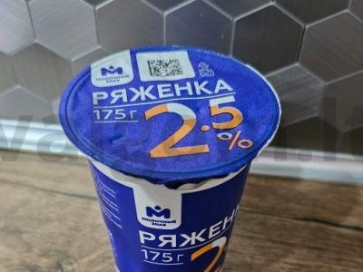 Citrinų-apelsinų trintas pyragas Žingsnis 2