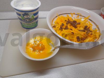 Moliūgų salotas su apelsinų-grietinės padažu Žingsnis 3