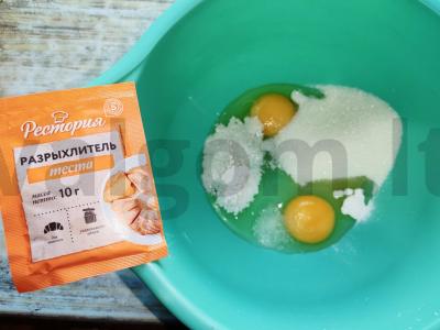 Ploni blynai su kiaušiniais Žingsnis 2