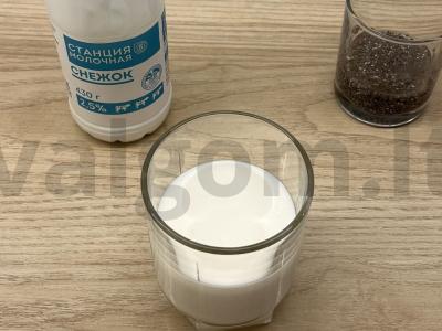 Čia pudingas su kiviais Žingsnis 3