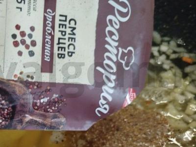 Grybų, vištienos ir daržovių sriuba Žingsnis 8