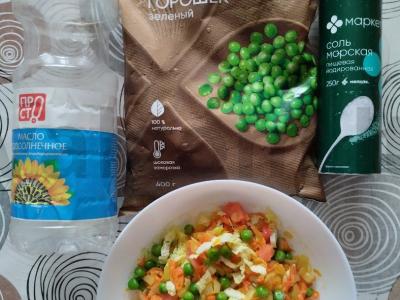 Žuvies salotos su žirneliais ir daržovėmis Žingsnis 7