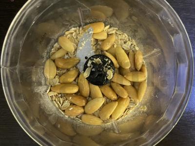 Šokoladiniai avižiniai migdolų sausainiai Žingsnis 1