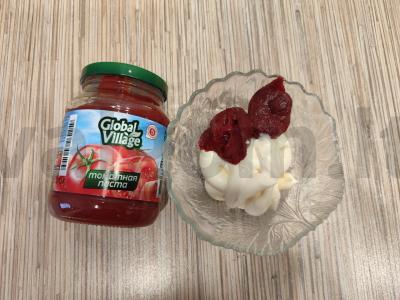 Pica su grybais, dešra ir sūriu ant paruoštos bazės Žingsnis 1