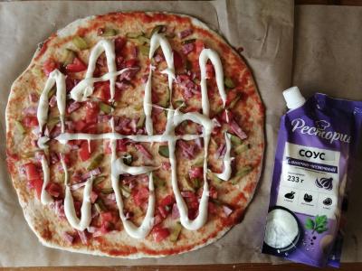 Pica „Asorti“ su grietinėlės-česnako padažu Žingsnis 8