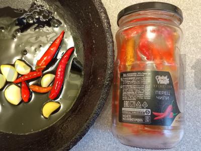 Vongolė su čili pipirais ir citrina Žingsnis 1