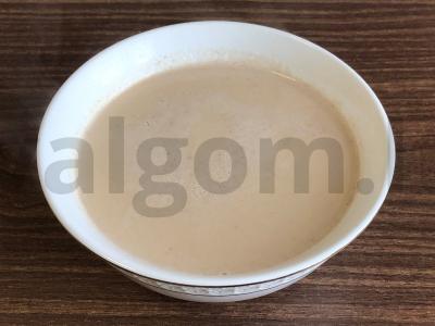 Mėgstamiausias arbata „Garam masala“ Žingsnis 5