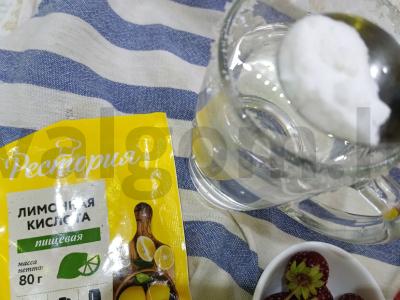 Braškinių-citrinų mohitas Žingsnis 6