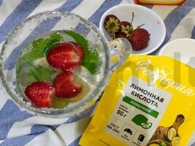 Braškinių-citrinų mohitas Žingsnis 10