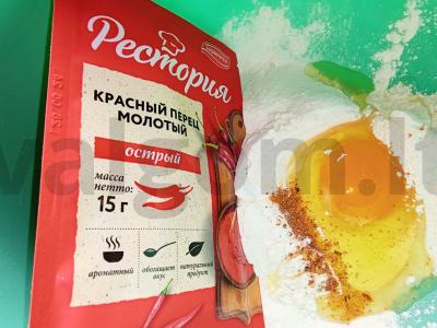 Aštrus žiedinis kopūstas tešloje Žingsnis 4