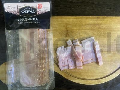 Pica su rūkyta šonine Žingsnis 3