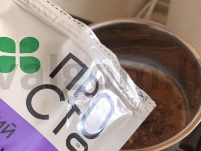 Kakava su cikorija ir cinamonu Žingsnis 3