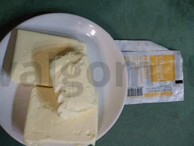 Namų tortas „Napoleonas“ Žingsnis 1