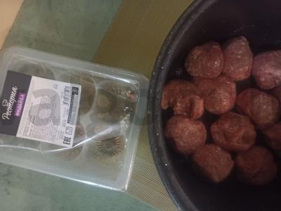 Kalakutų kotletai garuose Žingsnis 1