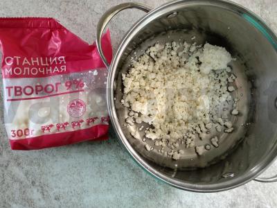 Varškės mini-kūgeliai Žingsnis 1